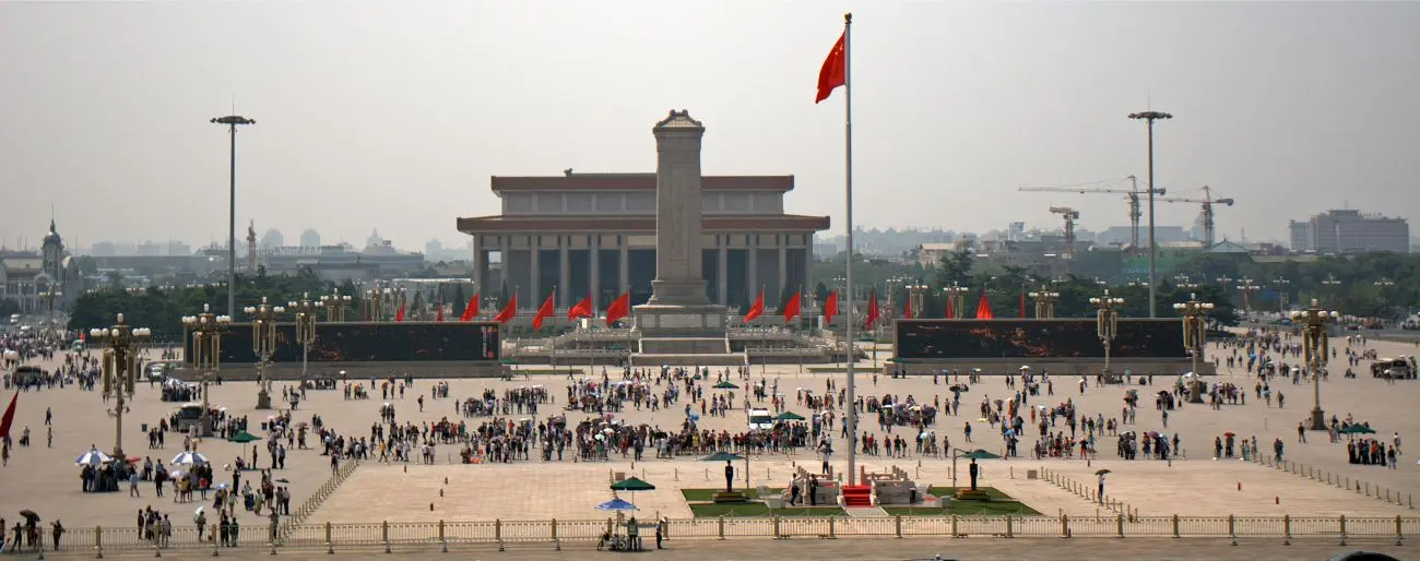 Bild zeigt den Tian’anmen-Platz in Peking