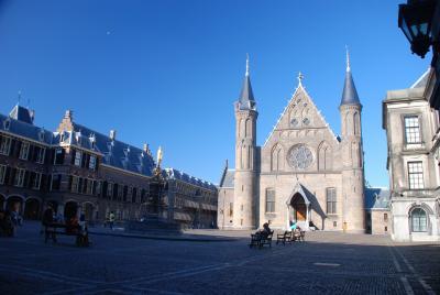 Bild zeigt das Beitragsbild 1 zum Beitrag mit dem Thema: Den Haag – Die königliche Stadt am Meer